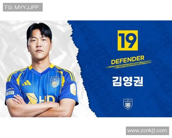 墨尔本对阵蔚山现代比赛结果揭晓精彩瞬间回顾与分析