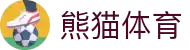 熊猫体育「中国」官方网站 - 快乐运动,智慧健身